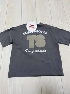 新品 しまむら TOOSUNDAY とうくん　110cm