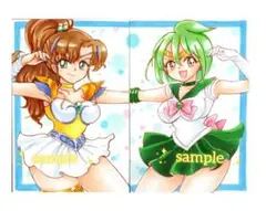 手描きイラスト　2枚セット　【衣装交換シリーズ】　ファンアート