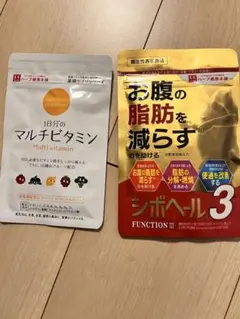 シボヘール3 & マルチビタミン セット - メルカリ