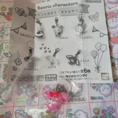 サンリオキャラクターズ ゆるっとめじるしアクセサリー