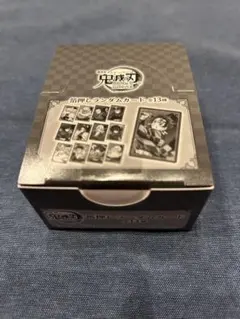 未開封 箔押しランダムカード＜BOX＞ 劇場版「鬼滅の刃」無限城編 第一章