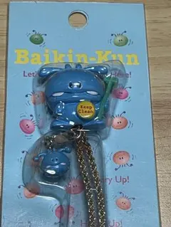 Item thumbnail for item 04b67c66-570c-4d8c-9225-9c0853e18998