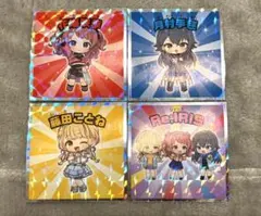 な*す様 学園アイドルマスターマンチョコ Re;IRIS