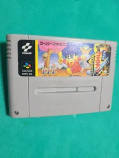 レントン様 リクエスト 2点 まとめ商品