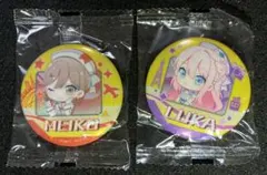 ①MEIKO・巡音ルカセット　缶バッジ　初音ミクあそーとマジカルミライ 2024