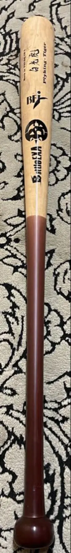 Item thumbnail for item b42962d0-c74b-42df-a04b-b0fc4d507cf8