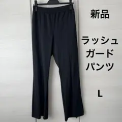 【新品】