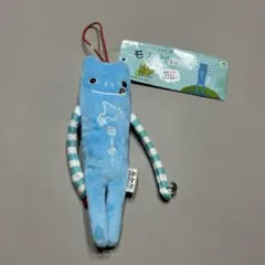 【北海道限定 】美瑛限定 モケケ 青い池