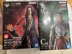 8個セット　一番くじ 春秋戦国大戦キングダム C賞　ラストワン