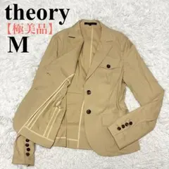 【極美品】セオリー　テーラードジャケット　ベージュ　ストレッチキャンバス M