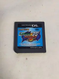 ロックマンエグゼ5 ツインリーダーズ