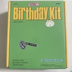 2025年最新】ATEEZ ヨサン ヘヘッモンの人気アイテム - メルカリ