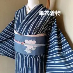 美しいキモノ掲載⭐︎ 竺仙　綿絽　浴衣　大朝顔 美しいキモノ掲載⭐︎ 竺仙 綿絽 浴衣 大朝顔 - メルカリ
