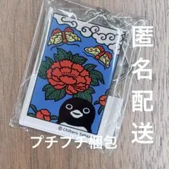 Suicaのペンギン 花札 アクリルキーホルダー 6月 10月 - メルカリ