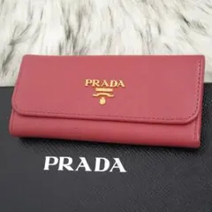 極美品　PRADA プラダ　キーケース　サフィアーノレザー　バーガンディ