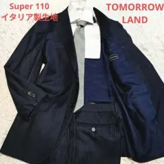 2025年最新】TOMORROWLAND メンズ ビジネススーツの人気アイテム