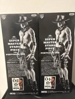 2025年最新】smsp エース d賞の人気アイテム - メルカリ