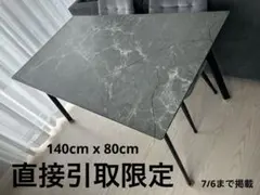引き取りのみ大阪】大理石調 ダイニングテーブル - メルカリ