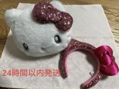 ハローキティ USJ ユニバ　ぬいぐるみショルダーバッグ　カチューシャセット