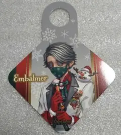 第五人格 identityⅤ バトラーズカフェ クリスマス ドリンクタグ 納棺師