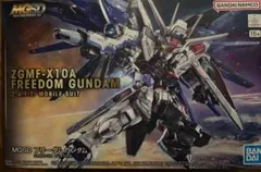 バンダイ MGSD 機動戦士ガンダム SEED フリーダムガンダムのサムネイル