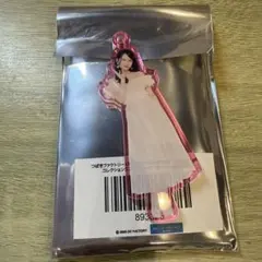 モーニング娘。 弓桁朱琴 アクリルスタンドキーホルダー ひなフェス