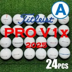 A70】 Titleist PROV1X 白 2025年 ロストボール 24球 - メルカリ