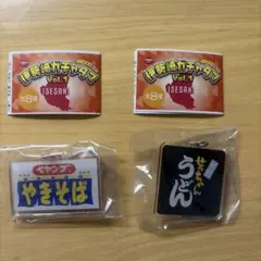 2026年最新】ペヤング超大盛の人気アイテム - メルカリ