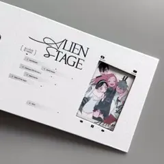 ALIEN STAGE エイリアンステージ コレクトブック - メルカリ