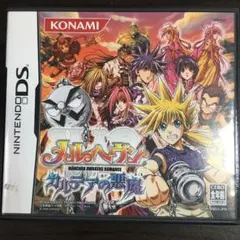 ⚫️メルへヴン -カルデアの悪魔- DSソフト