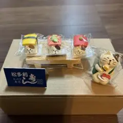 デコレ　コンコンブル　お寿司猫 セット