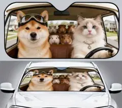 柴犬と猫のドライブ柄 フロントサンシェードのサムネイル