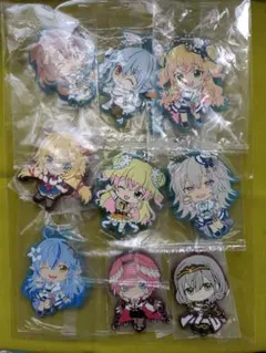 ホロライブ　ラバスト9個セット