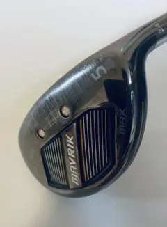 Callaway - マーベリック　ユーティリティー　5番 試打】キャロウェイの新作「MAVRIK（マーベリック） MAX