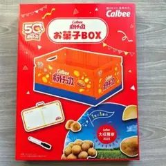 Chiko様 リクエスト 2点 まとめ商品