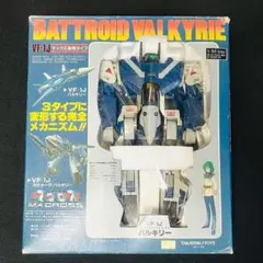 タカトクトイズ マクロス バルキリー VF-1J マックス専用タイプ 1/55