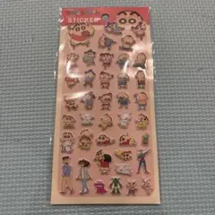 Item thumbnail for item 1ca84726-dc06-450e-8c0d-0c882f19406a