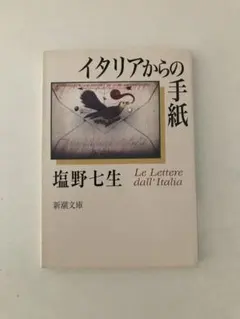 かず様 リクエスト 3点 まとめ商品