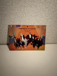 BTS PERMISSION TO DANCE Yet to Come 特典