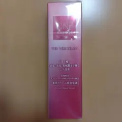 【未開封】ONE BY KOSE THE WRINKLESS 薬用シワ改善美容液のサムネイル