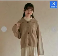 しまむら　choco ダークベージュ　カーディガン