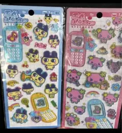 平成はっぴーフォン たまごっち まめっち　ふらわっち 【国内正規品】