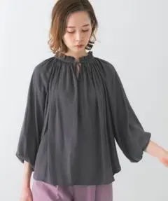 Item thumbnail for item 1bf82f43-384d-4fff-9236-2af7a97affb9