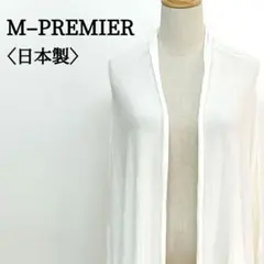 M-PREMIER ラメボーダー バックリボン カーデ F 日本製 透け感 白系のサムネイル