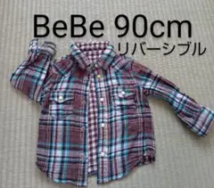 90cm・BeBe リバーシブル チェック柄シャツ 羽織