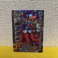 ドラゴンクエストモンスターバトルロード　ヘルパイレーツ１枚