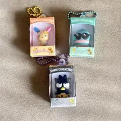 サンリオキャラクターズ ミニチュアフィギュア キーホルダー 3点セット