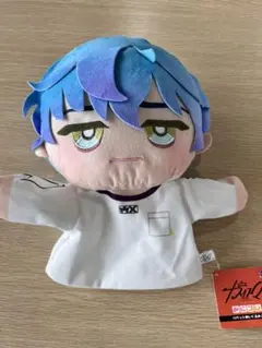 カリスマ ミニコレパペット 湊大瀬 ぬいぐるみ