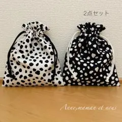 Item thumbnail for item 9db8a326-ed3d-414b-b7b0-69fd986d4d10