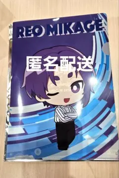 ブルーロック ファーストキッチン